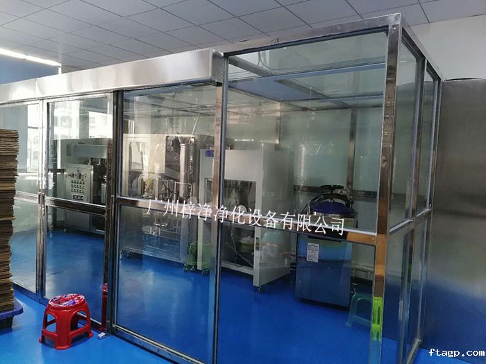 净化棚又称为简易净化室,简易洁净室,净化层流棚,无尘棚 净化棚又称为简易净化室,简易洁净室,净化层流棚,无尘棚