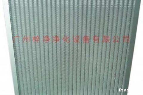 GH金属孔网初效过滤器