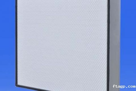 HP超薄式无隔板高效过滤器