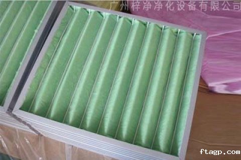 可清洗子母架初效过滤器