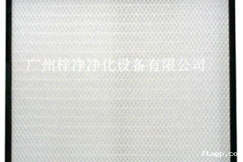 ULPA超高效过滤器