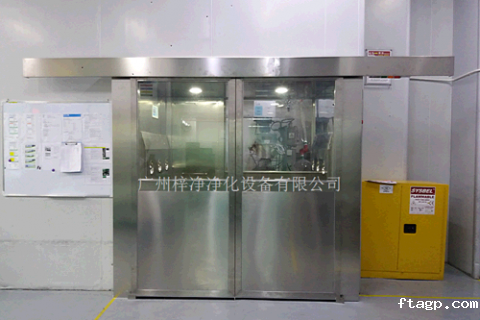 自动门货淋室