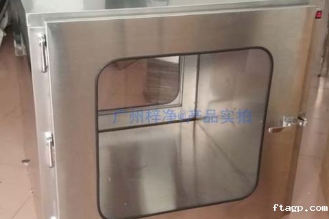 机械互锁传递窗