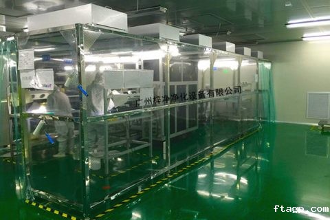 洁净无尘棚|防尘罩