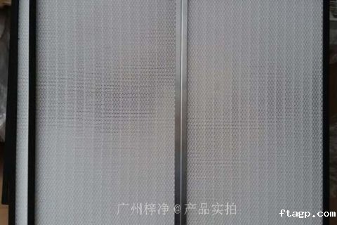 HV超高效过滤器