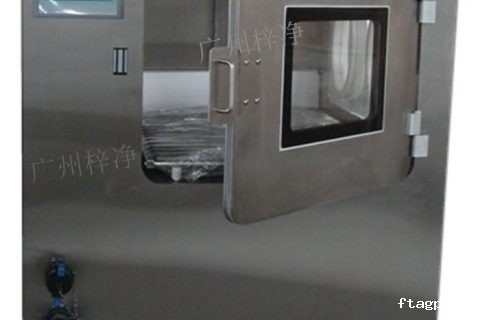 气化过氧化氢灭菌传递窗